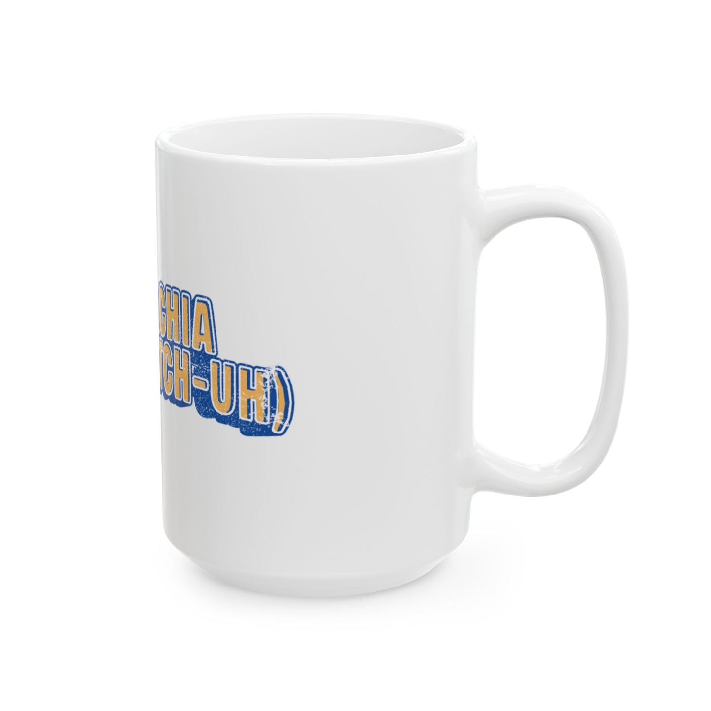 Appalachia Mug — Regional Accent Coffee Cup (11oz & 15oz)