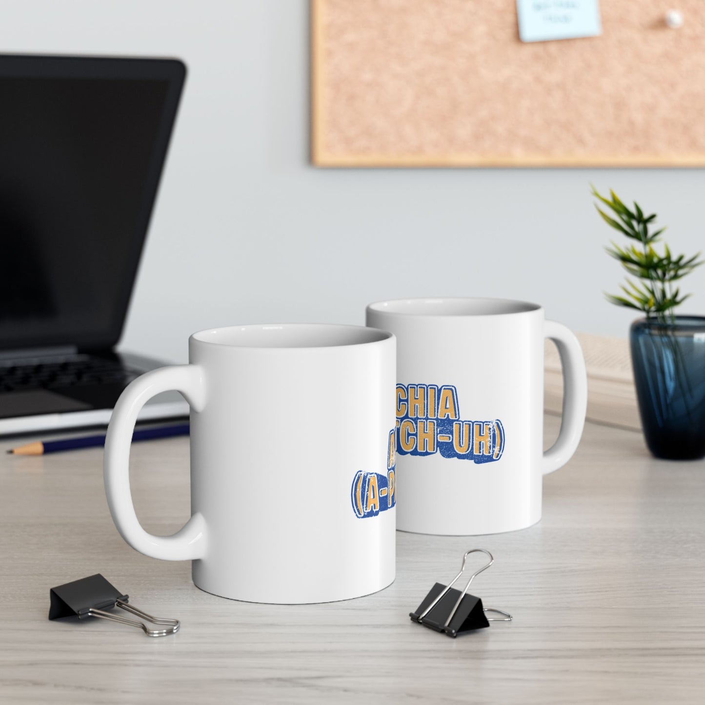 Appalachia Mug — Regional Accent Coffee Cup (11oz & 15oz)