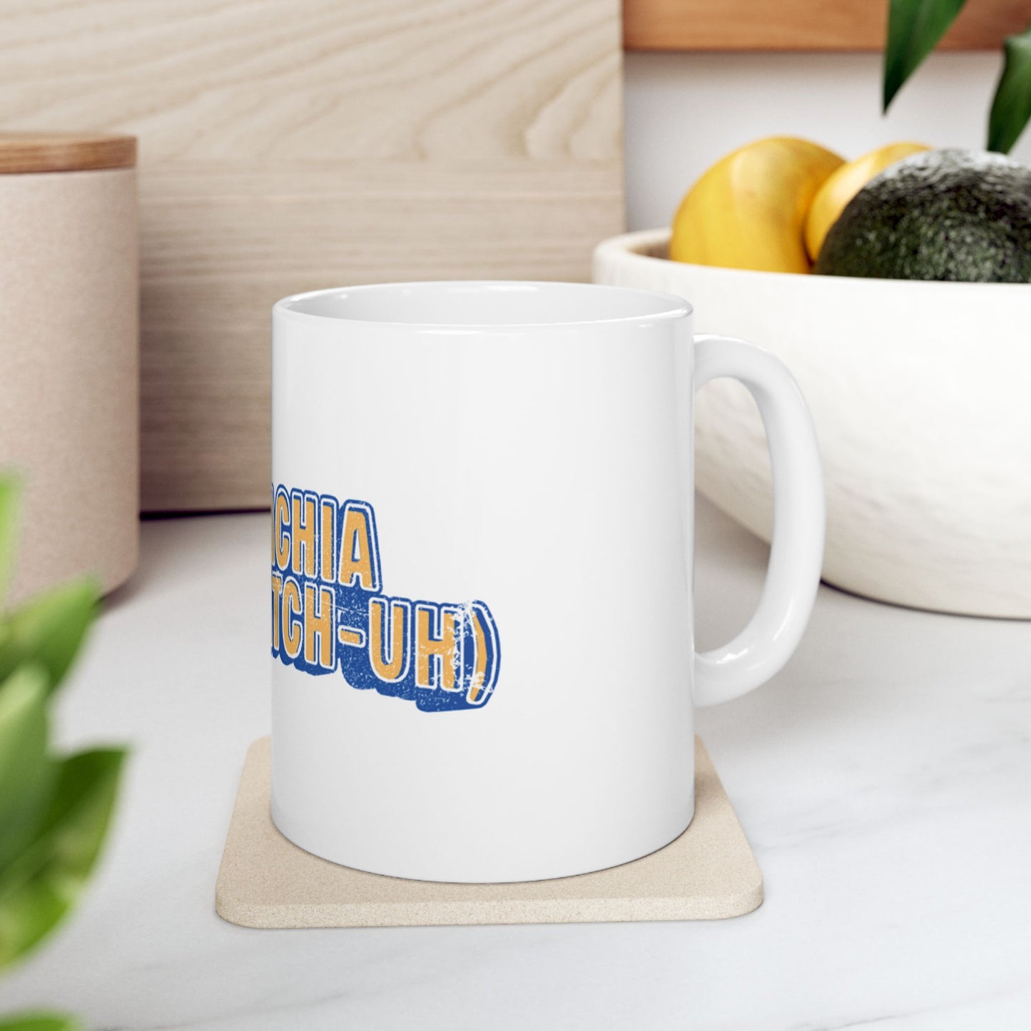 Appalachia Mug — Regional Accent Coffee Cup (11oz & 15oz)
