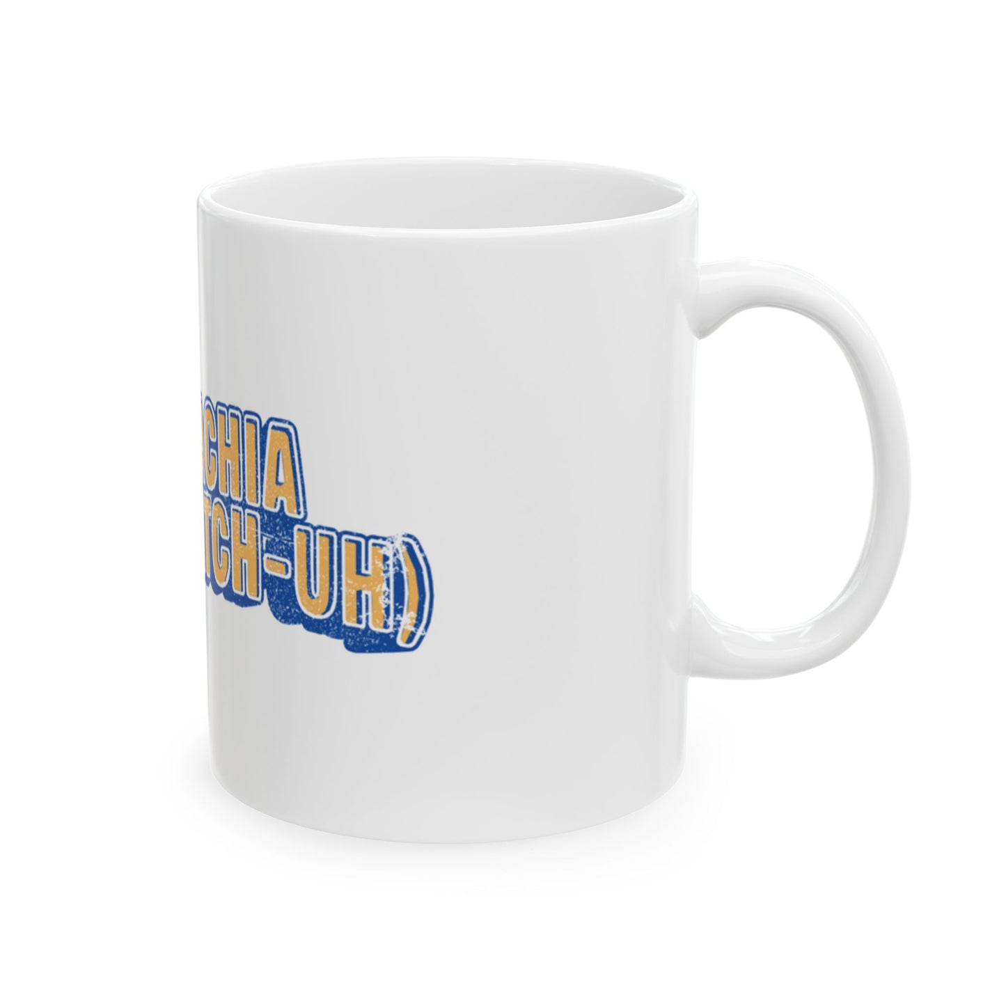 Appalachia Mug — Regional Accent Coffee Cup (11oz & 15oz)