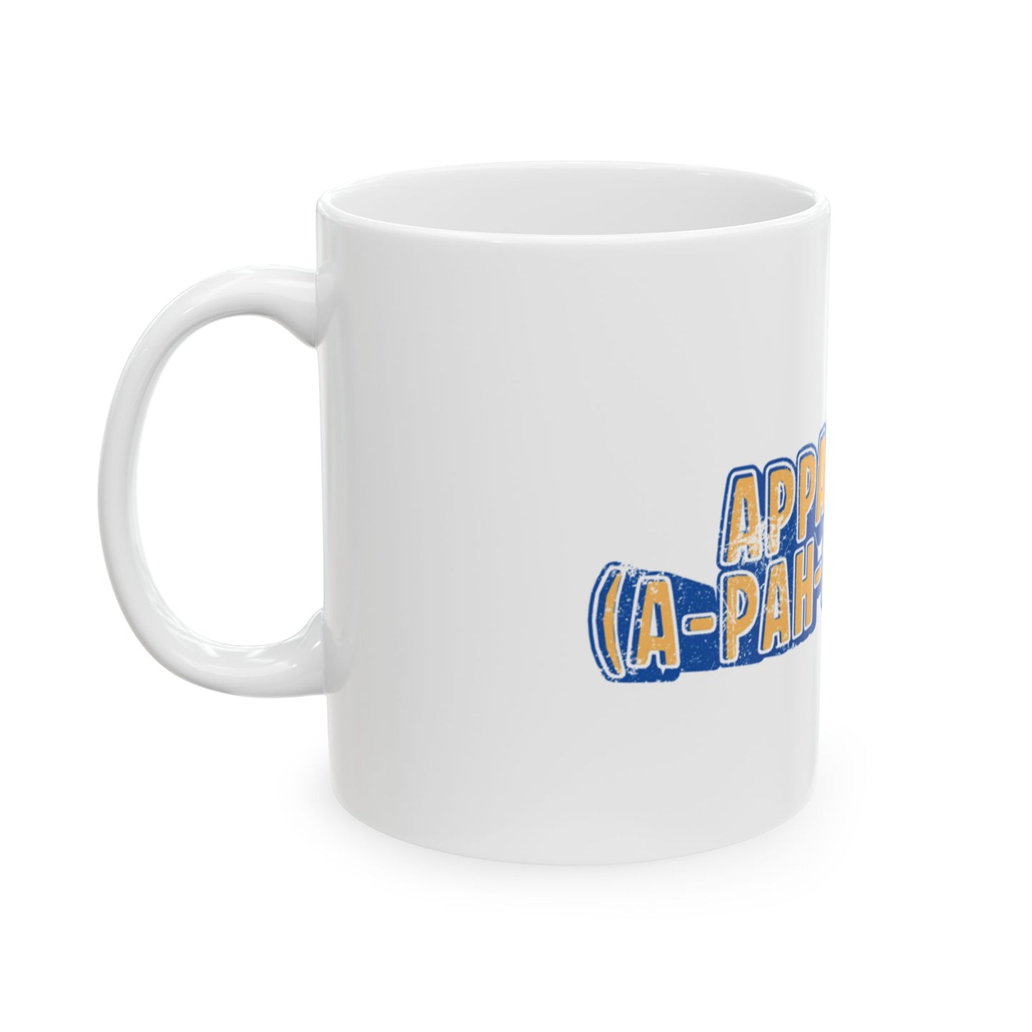 Appalachia Mug — Regional Accent Coffee Cup (11oz & 15oz)